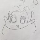 그린대로