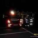 호박나이트 이미지