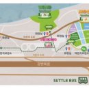 그린수산 이미지