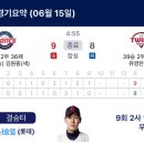 홈런마트 이미지