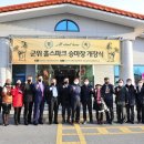 홀스공간