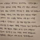 법무법인 류헌의 형사사건 해결 사례