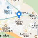 용산-이촌-589 이미지