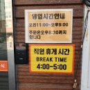 애향길 이미지