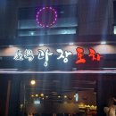 도봉-쌍문-도봉-1348 이미지