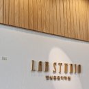 랩실용음학학원 | [권선동 실용음악학원] 랩 LAB 실용음악학원 미디 수업 후기