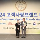 다비치안경광양점 이미지