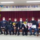 가평청평청평-1 이미지