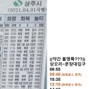 화령분소 티스토리