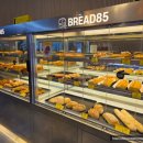 브레드 85(BREAD 85) 이미지