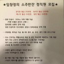 베이핑프렌즈