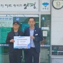 수미우렁농장 양평시민의소리