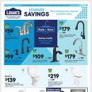 [ 하와이 생활상점 ] "Lowe's"(집 수리/보수/인테리어) :: Summer Savings - 2022년 8월 18일 ~ 24일 이미지