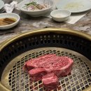 삼원식당 이미지