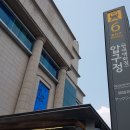 압구정 미성파트 자료실 부동산 디스코드 서버 초대 안내 (압구정동 미성아파트 자료실) 20221208 이미지