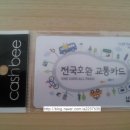 세븐일레븐부천북부역점 이미지