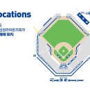 26시즌 삼성라이온즈파크 광고매체 이미지