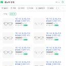 레노마(renoma) 이미지