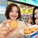 홈플러스강서사옥점 이미지