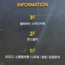 나포토사진관 이미지