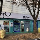 아이핏안경콘택트 이미지