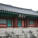 평창향교 이미지