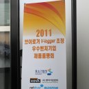 (주)이목원 이미지