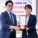 구의중학교