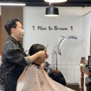 마산 남자머리 잘하는 합성동미용실 맨인브라운 바버샵 아이롱펌 후기