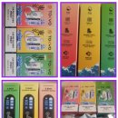 94VAPE전자담배 | 베이프랩 도쿄(VAPE LAB TOKYO) 일회용 전자담배 기기 사용용 후기