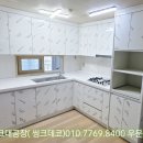 원일씽크