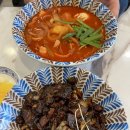 차오웍 이미지