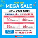정자사거리 이미지