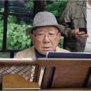 풍금소리 이미지