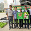 신젠타코리아 이미지