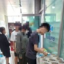 일오삼수학학원