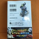 백방카이저 이미지