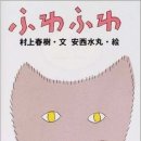 카페에서북토크 이미지