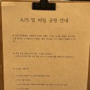시크 안경원 | 서초구안경 안녕안경원 긱시크 안경태 구매 후기 (마이오스마트렌즈 판매)