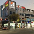 신안타이어 이미지