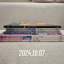 (주)이안베스트 이미지
