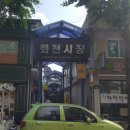 풍산리민박 네이버블로그