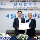 주식회사 화성뉴스