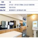 어라연 관광호텔 이미지