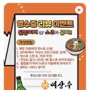 만안구청-2 이미지