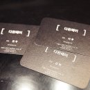 다윈헤어 네이버블로그