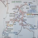 봉서계곡 화장실 | 속리산 [화북분소~문장대~신선대~입석대~비로봉~천왕봉~법주사]