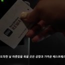 커넥팅제주