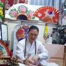 수정로120번길 이미지