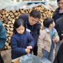 향토농장2 이미지